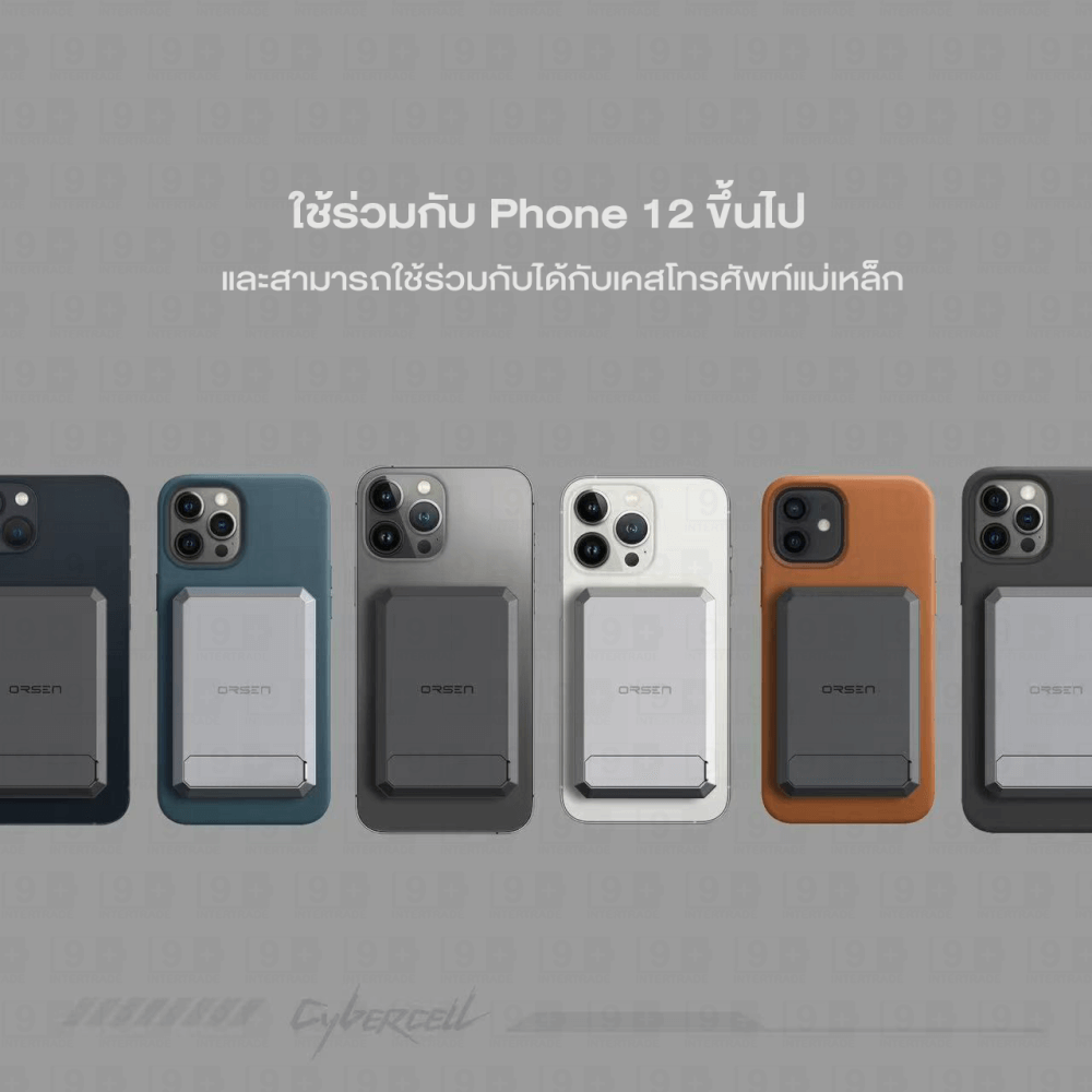 แบตสำรอง ORSEN BY ELOOP EW54 สีเทา 10000MAH FAST CHARGER PD20W ของแท้ QI2 MAGNETIC ที่ชาร์จไร้สาย WIRELESS POWER BANK_2